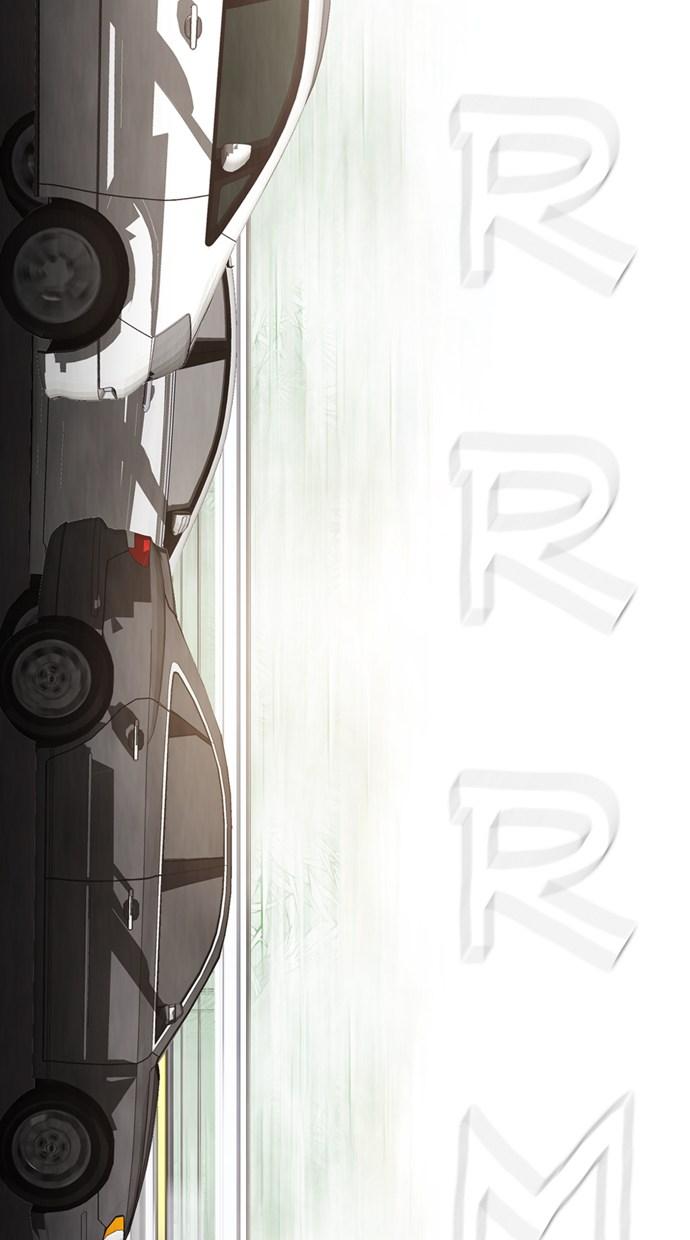 image-komik-reawaken-man-chapter-14-52/72