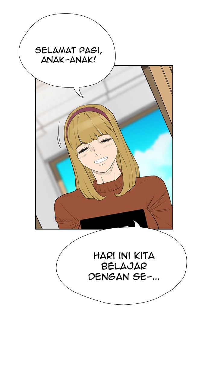 image-komik-reawaken-man-chapter-141-2/102