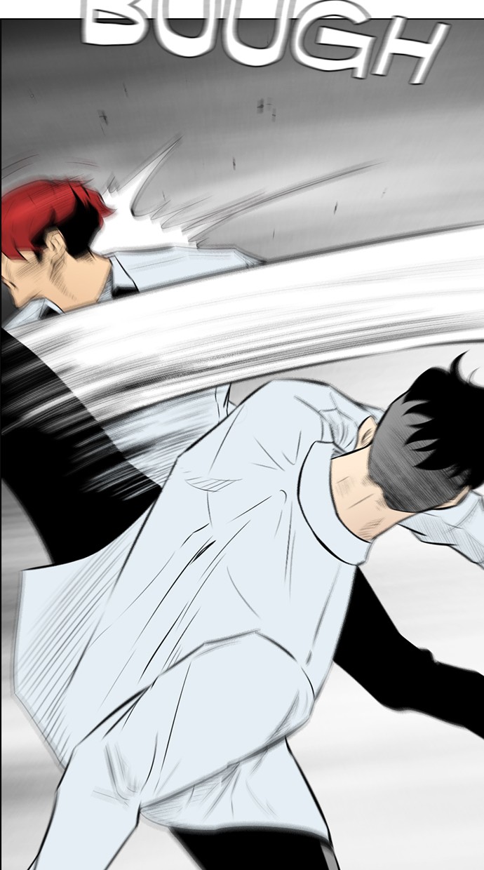 image-komik-reawaken-man-chapter-141-14/102