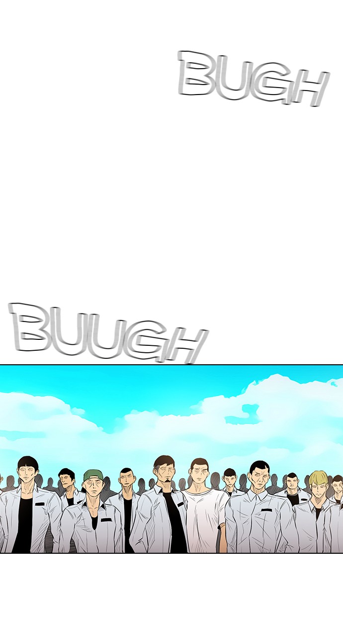 image-komik-reawaken-man-chapter-141-18/102