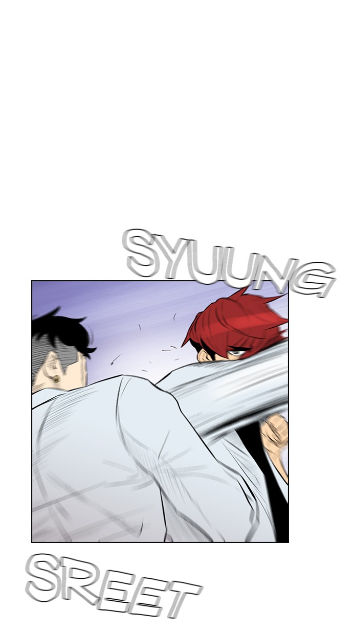 image-komik-reawaken-man-chapter-141-20/102