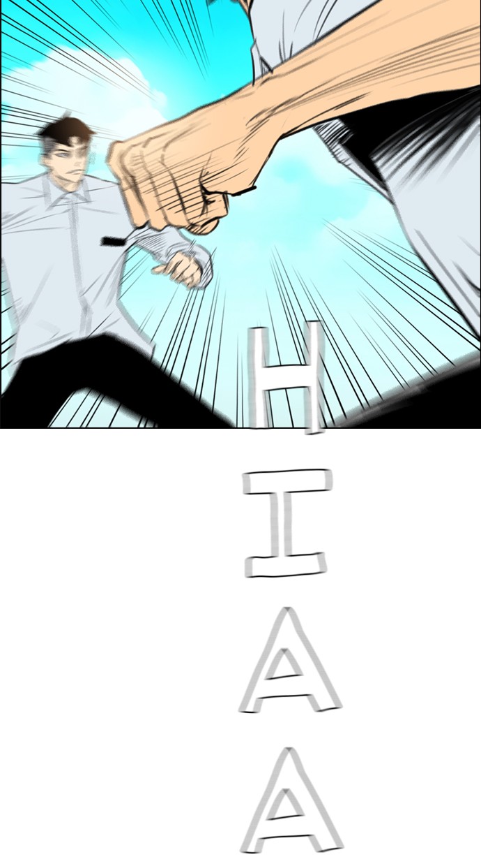 image-komik-reawaken-man-chapter-141-34/102