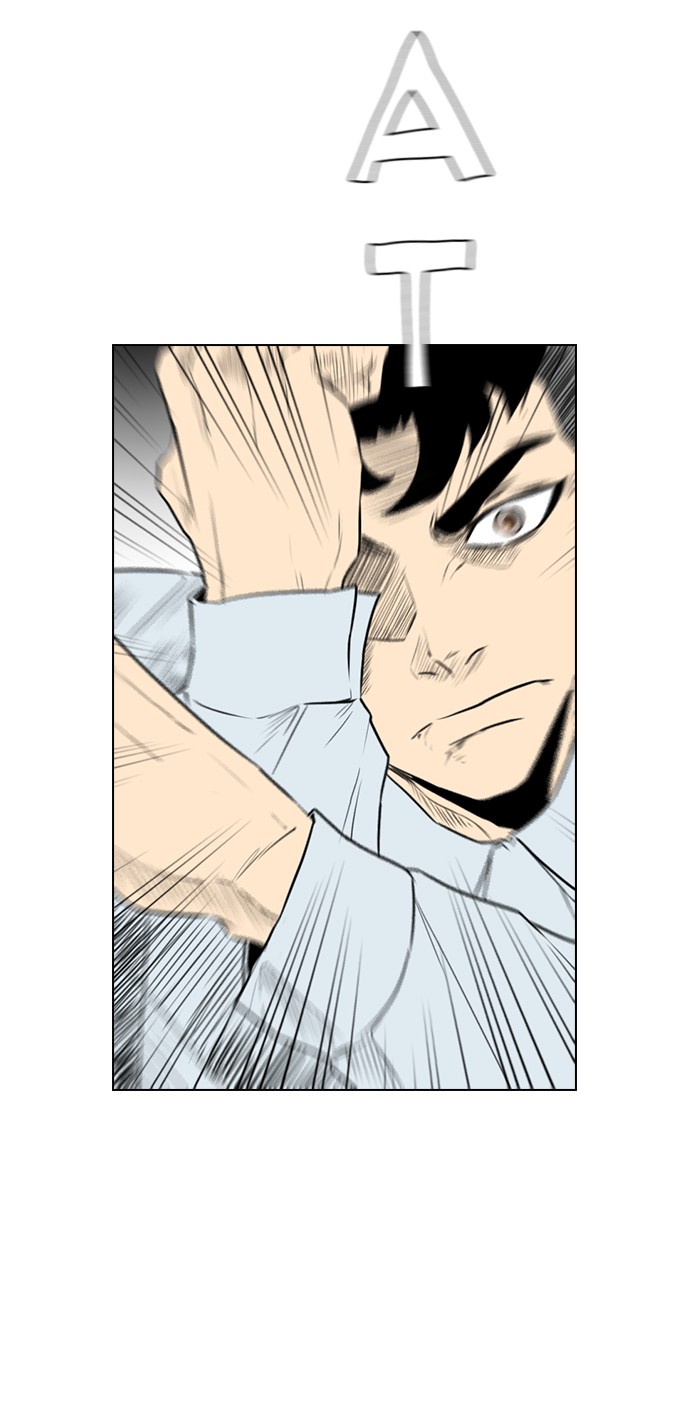 image-komik-reawaken-man-chapter-141-35/102