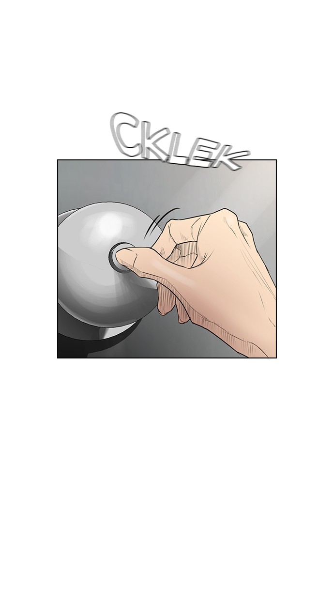 image-komik-reawaken-man-chapter-141-93/102