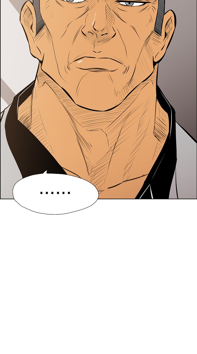 image-komik-reawaken-man-chapter-142-23/102