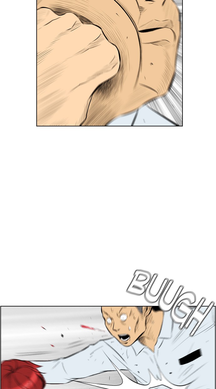 image-komik-reawaken-man-chapter-142-25/102