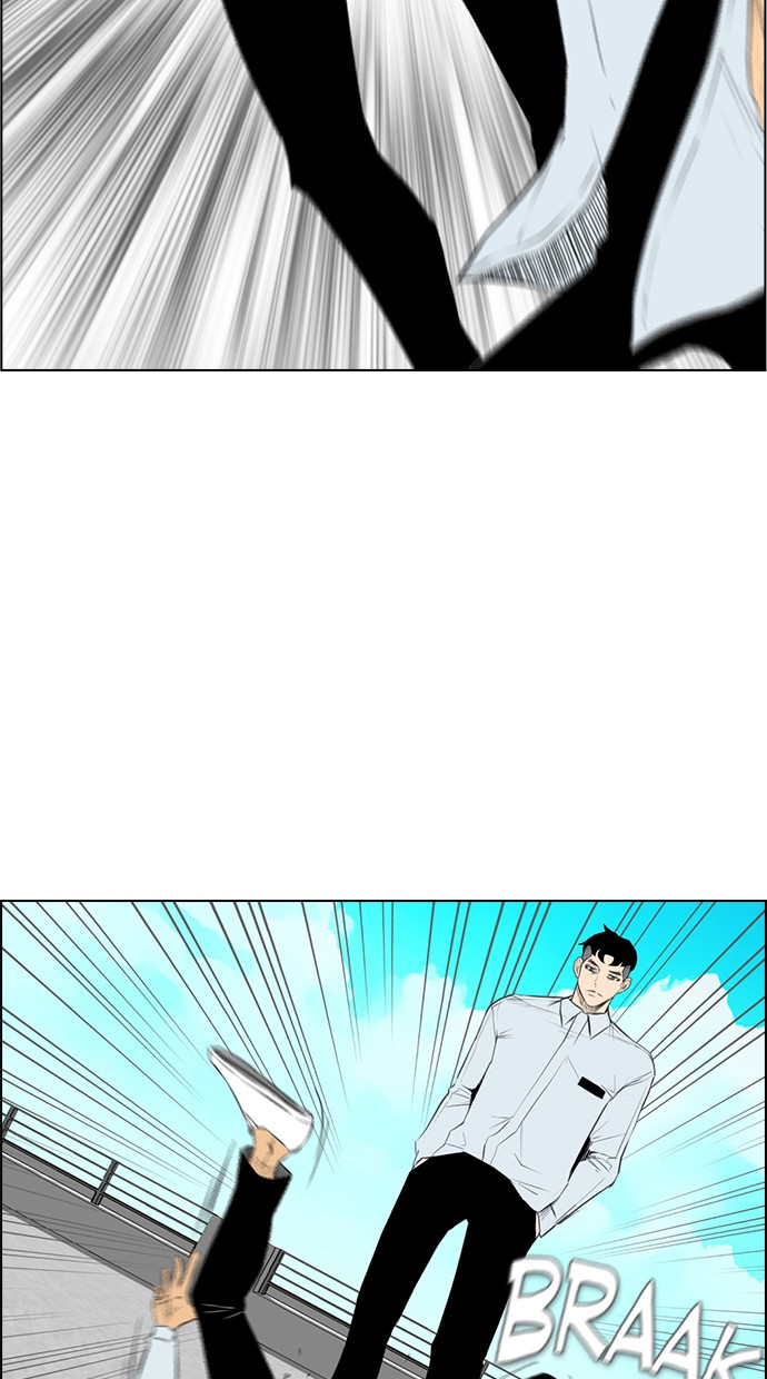 image-komik-reawaken-man-chapter-142-40/102