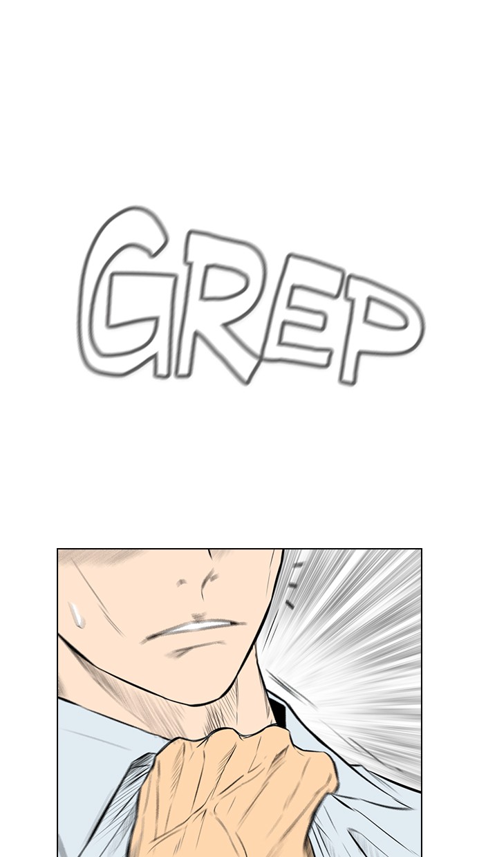 image-komik-reawaken-man-chapter-142-70/102