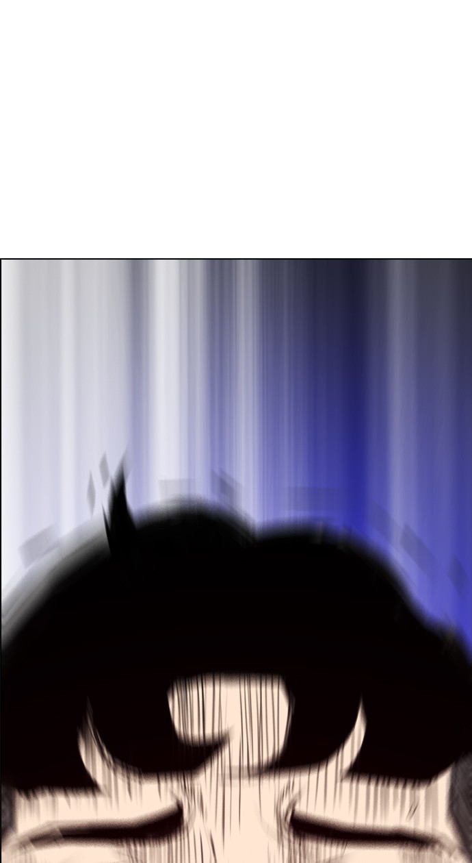 image-komik-reawaken-man-chapter-142-73/102