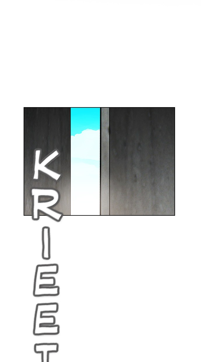 image-komik-reawaken-man-chapter-143-1/114