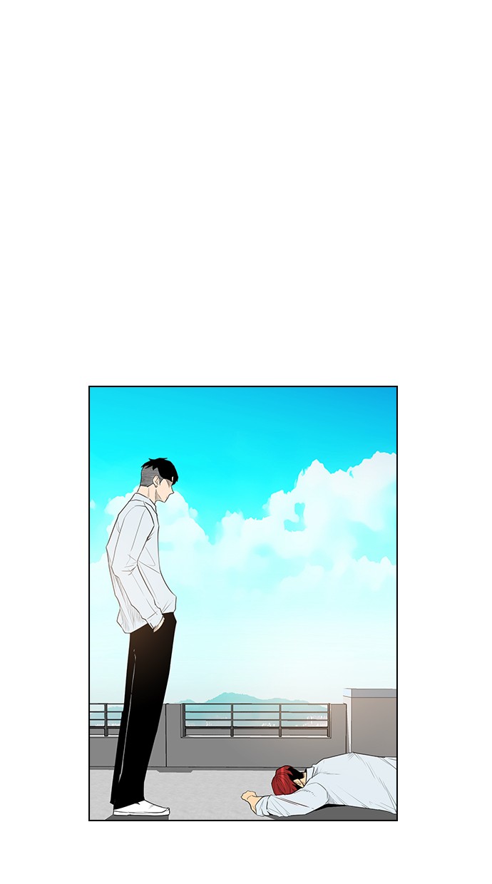 image-komik-reawaken-man-chapter-143-14/114