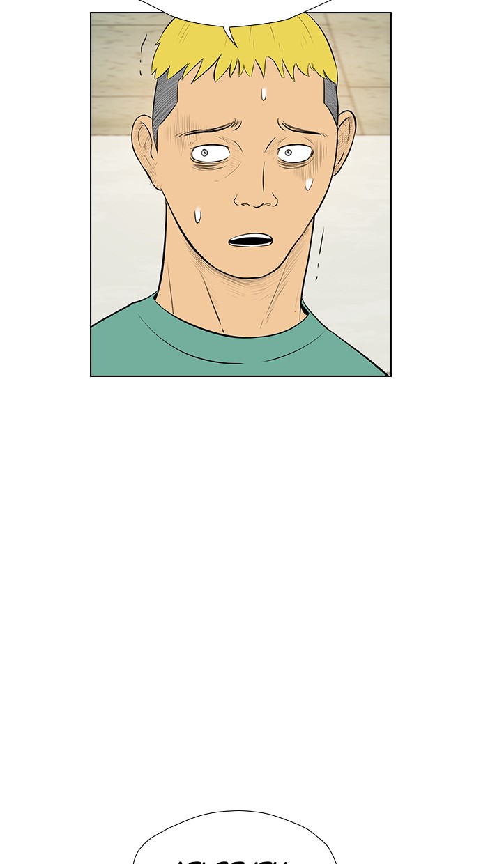 image-komik-reawaken-man-chapter-143-55/114