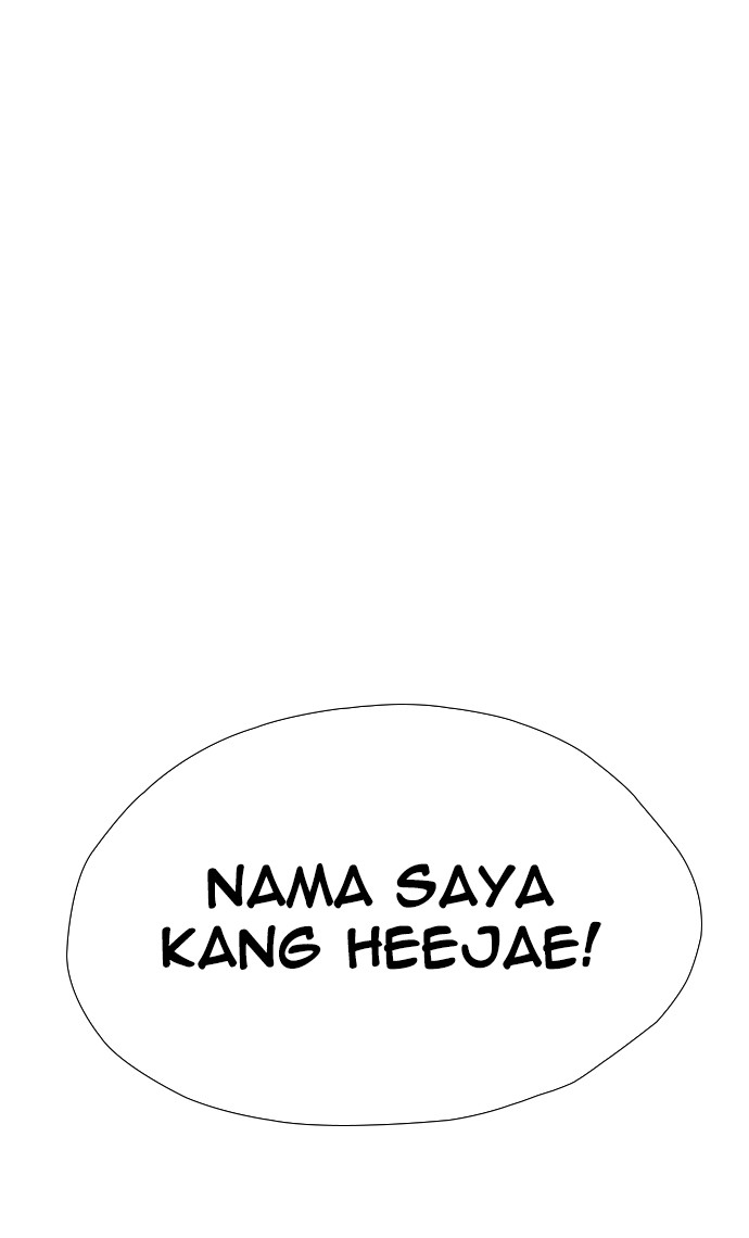 image-komik-reawaken-man-chapter-143-111/114