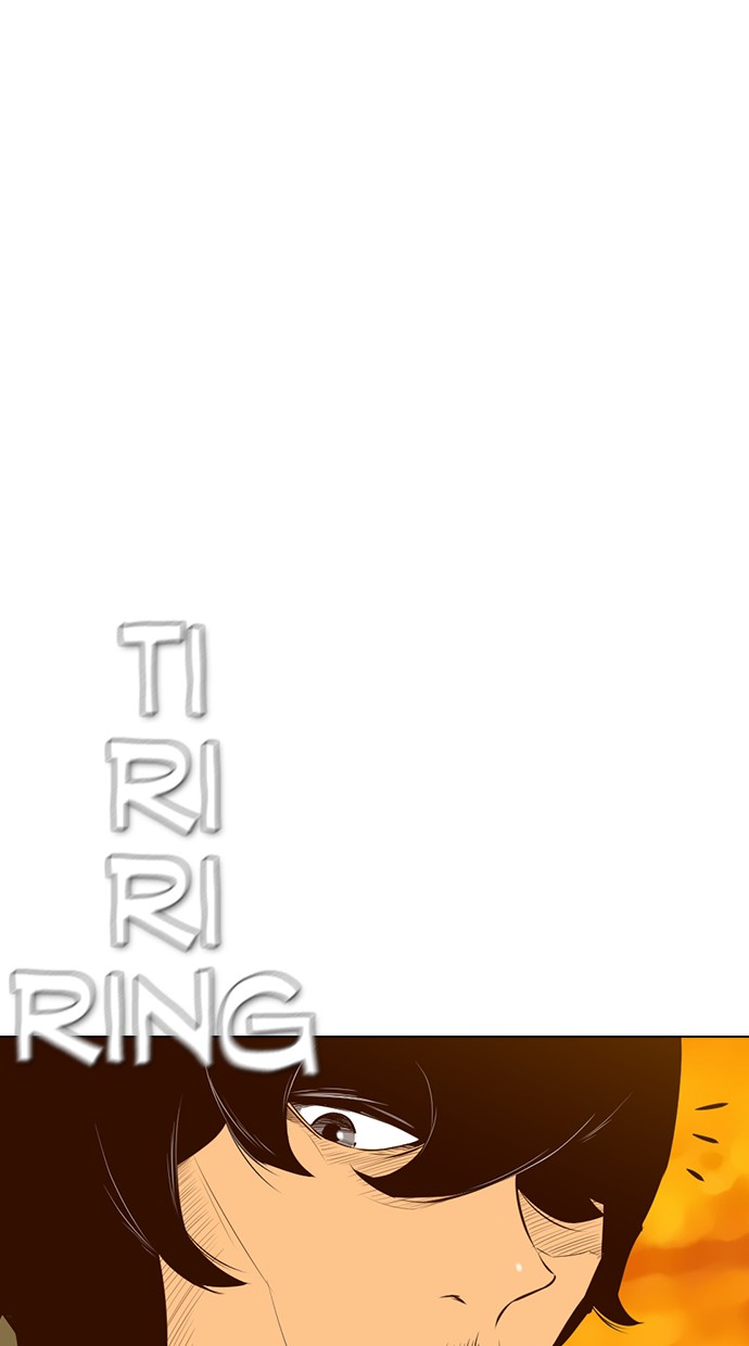 image-komik-reawaken-man-chapter-145-5/120