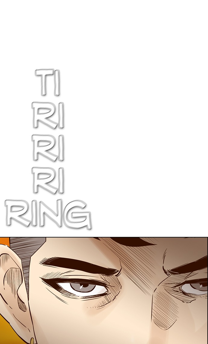 image-komik-reawaken-man-chapter-145-9/120