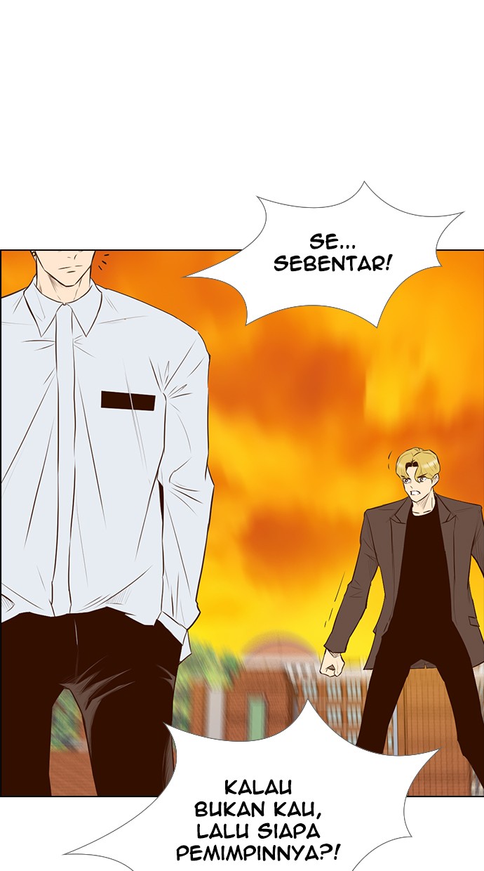 image-komik-reawaken-man-chapter-145-20/120