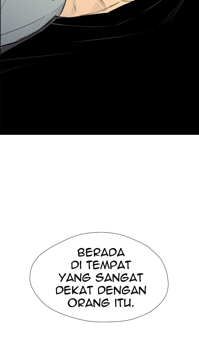 image-komik-reawaken-man-chapter-145-24/120