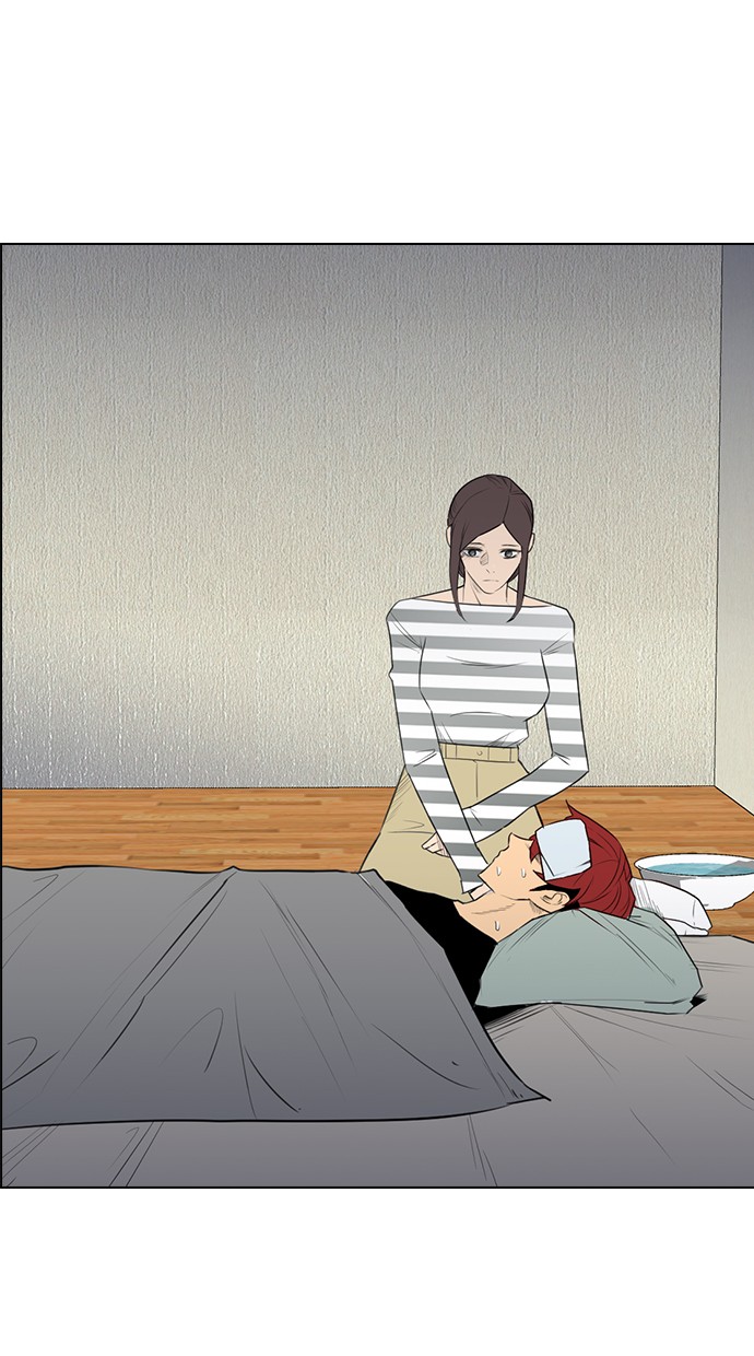 image-komik-reawaken-man-chapter-145-25/120