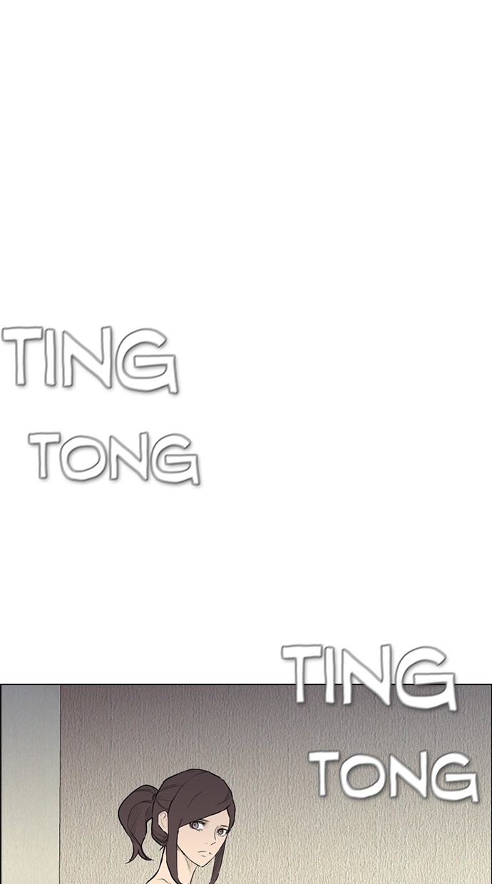 image-komik-reawaken-man-chapter-145-27/120