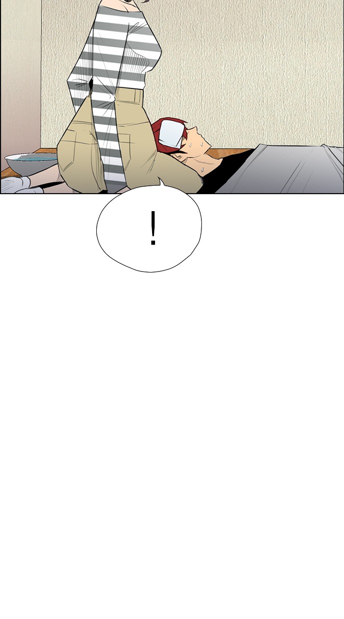 image-komik-reawaken-man-chapter-145-28/120