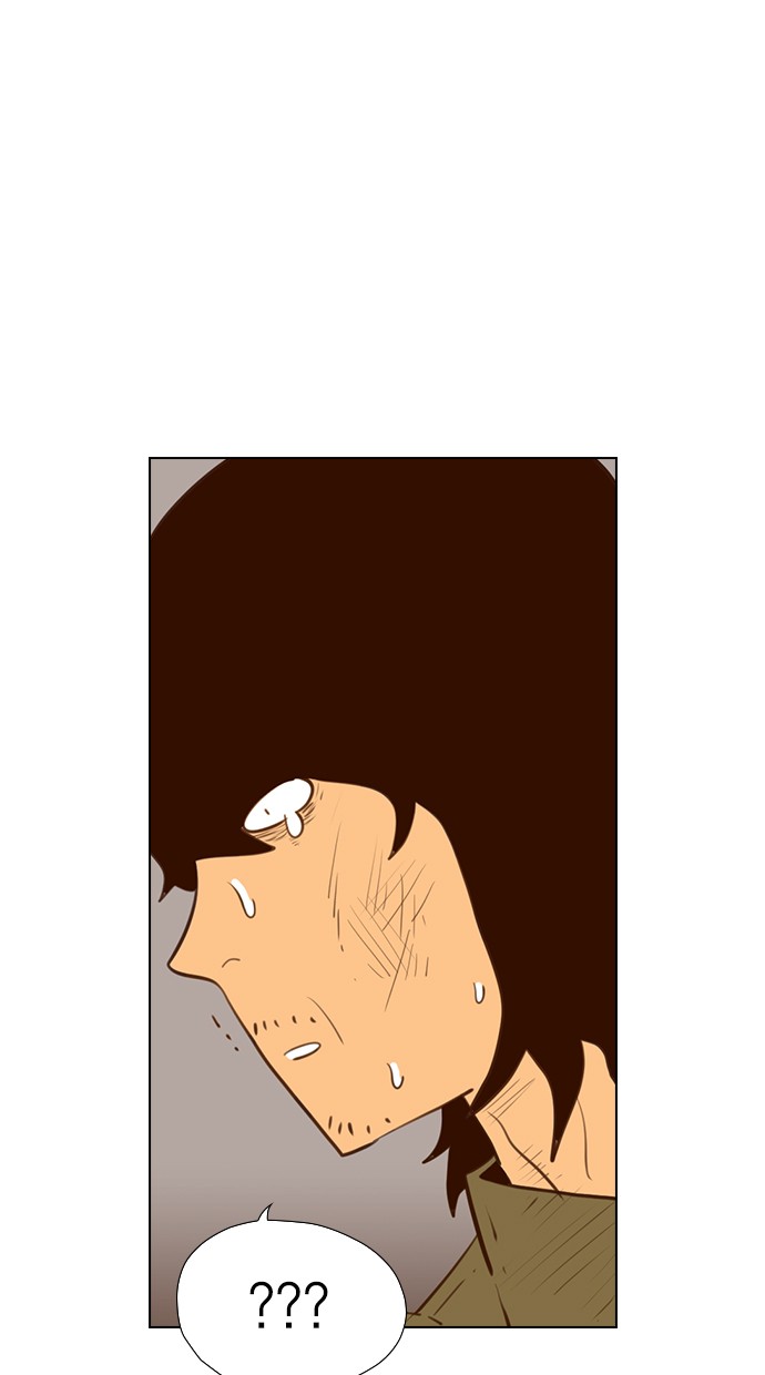 image-komik-reawaken-man-chapter-145-36/120