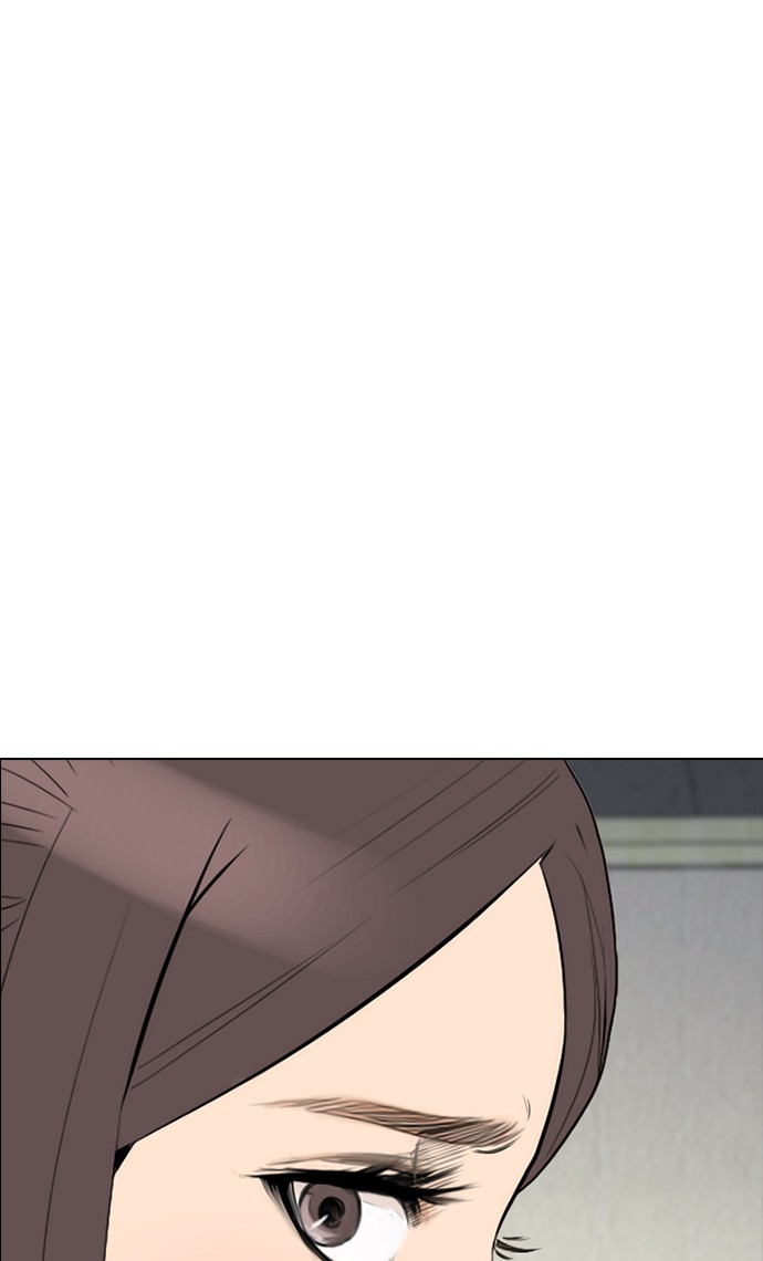 image-komik-reawaken-man-chapter-145-49/120