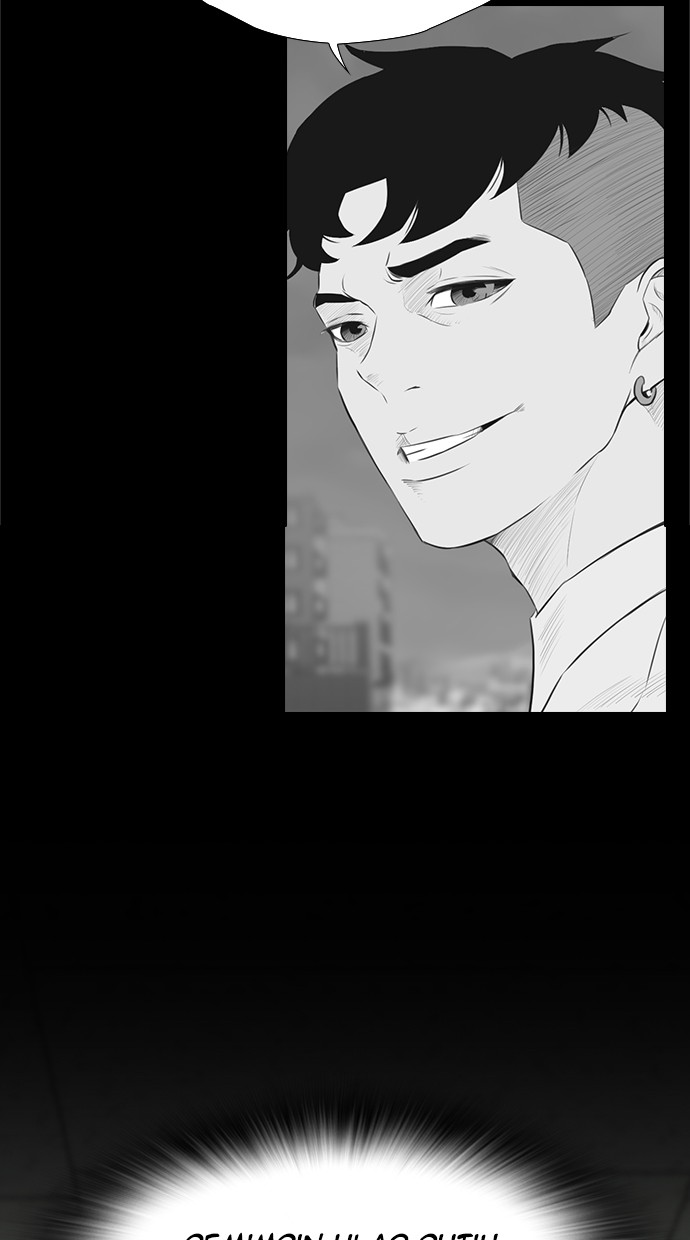 image-komik-reawaken-man-chapter-145-62/120