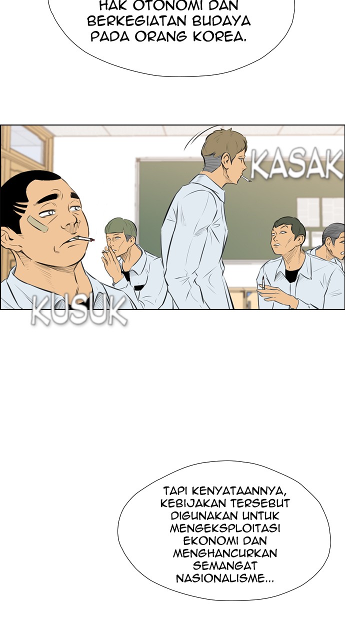 image-komik-reawaken-man-chapter-145-74/120