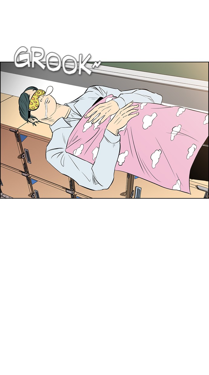 image-komik-reawaken-man-chapter-145-75/120