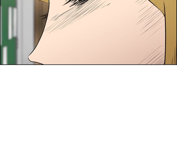 image-komik-reawaken-man-chapter-145-83/120