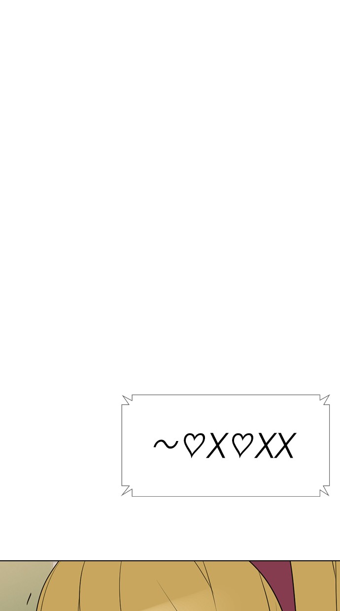 image-komik-reawaken-man-chapter-145-84/120