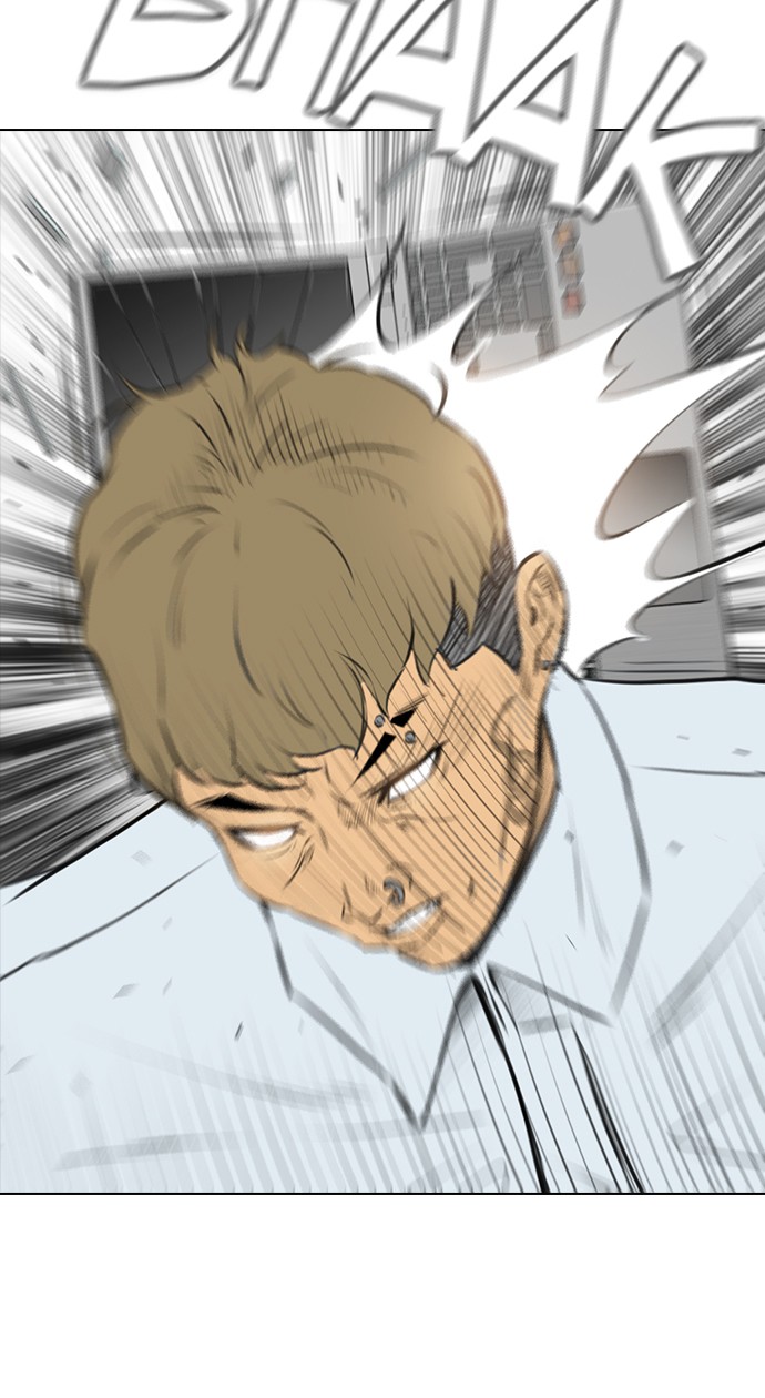 image-komik-reawaken-man-chapter-145-113/120