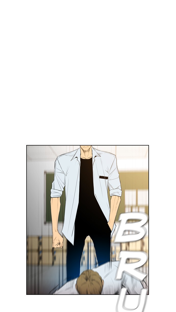 image-komik-reawaken-man-chapter-145-114/120