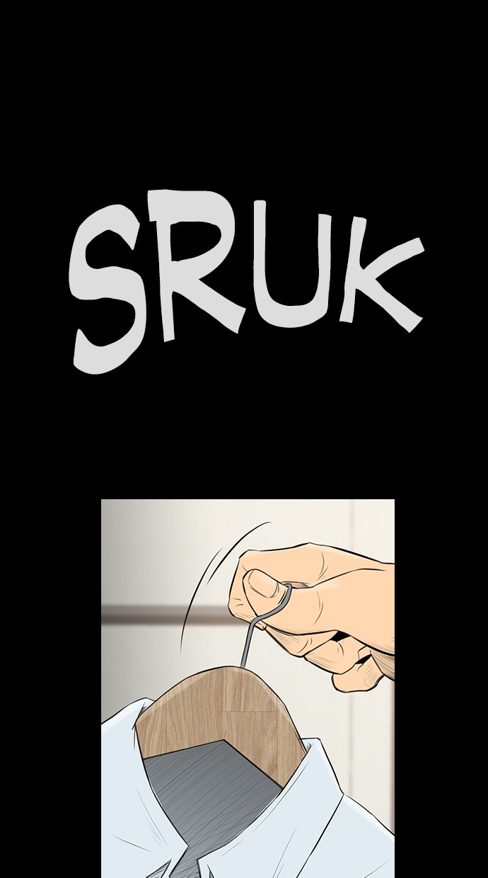 image-komik-reawaken-man-chapter-146-1/101