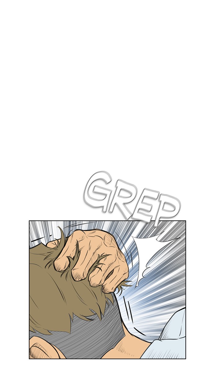 image-komik-reawaken-man-chapter-146-16/101