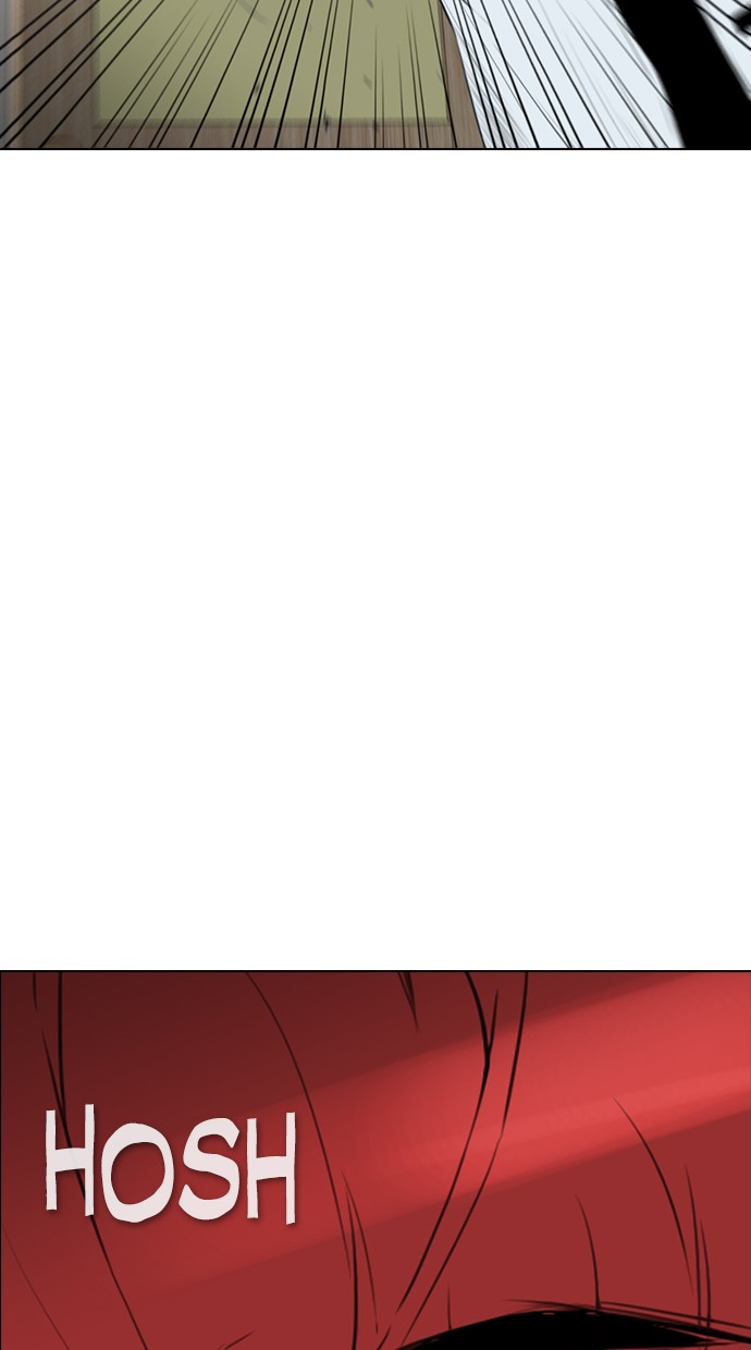 image-komik-reawaken-man-chapter-146-78/101