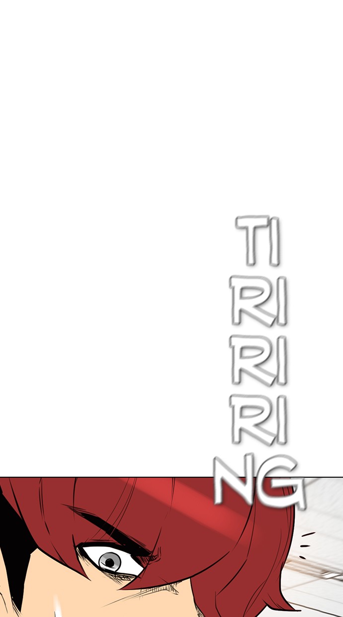 image-komik-reawaken-man-chapter-146-87/101