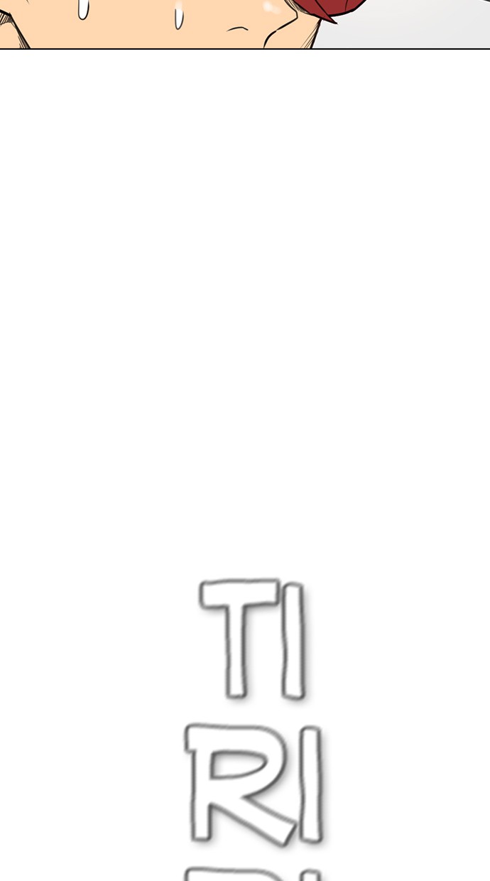 image-komik-reawaken-man-chapter-146-88/101