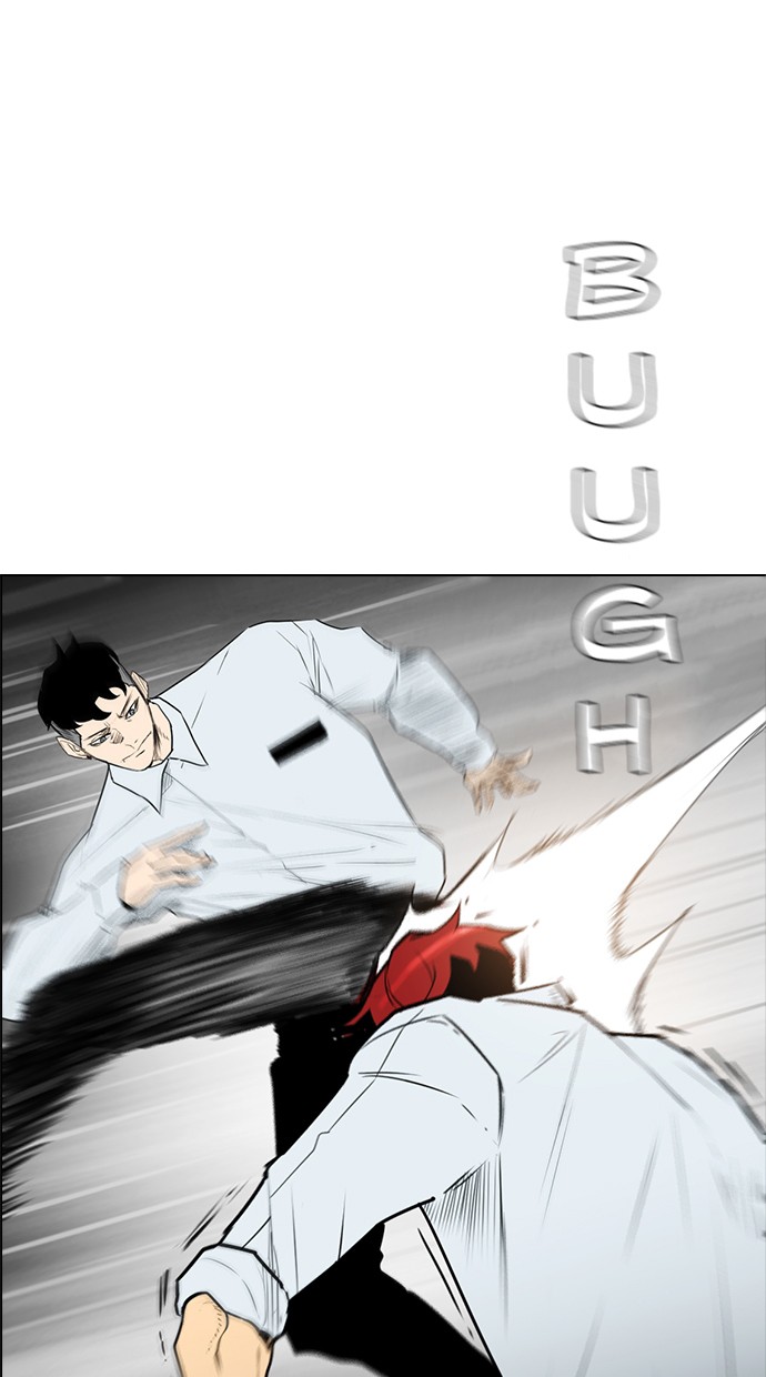 image-komik-reawaken-man-chapter-148-8/98