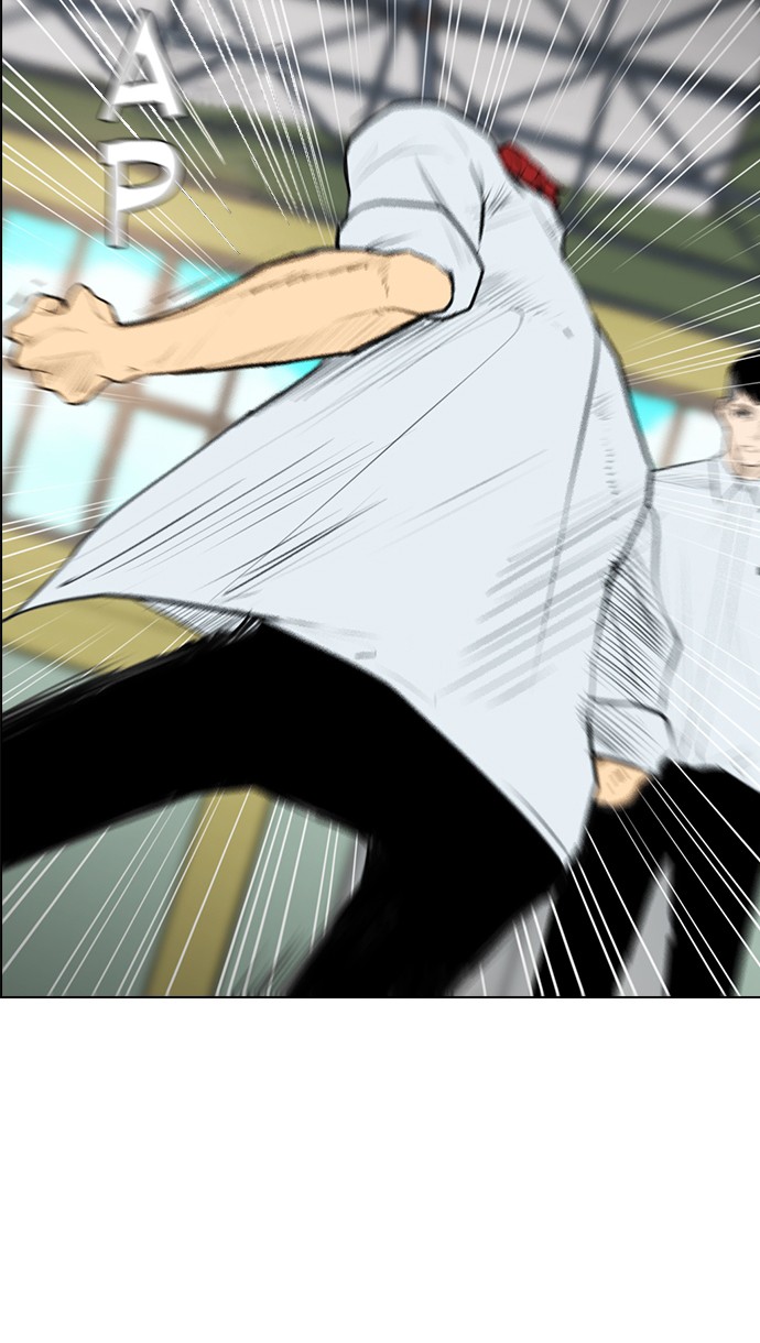 image-komik-reawaken-man-chapter-148-20/98