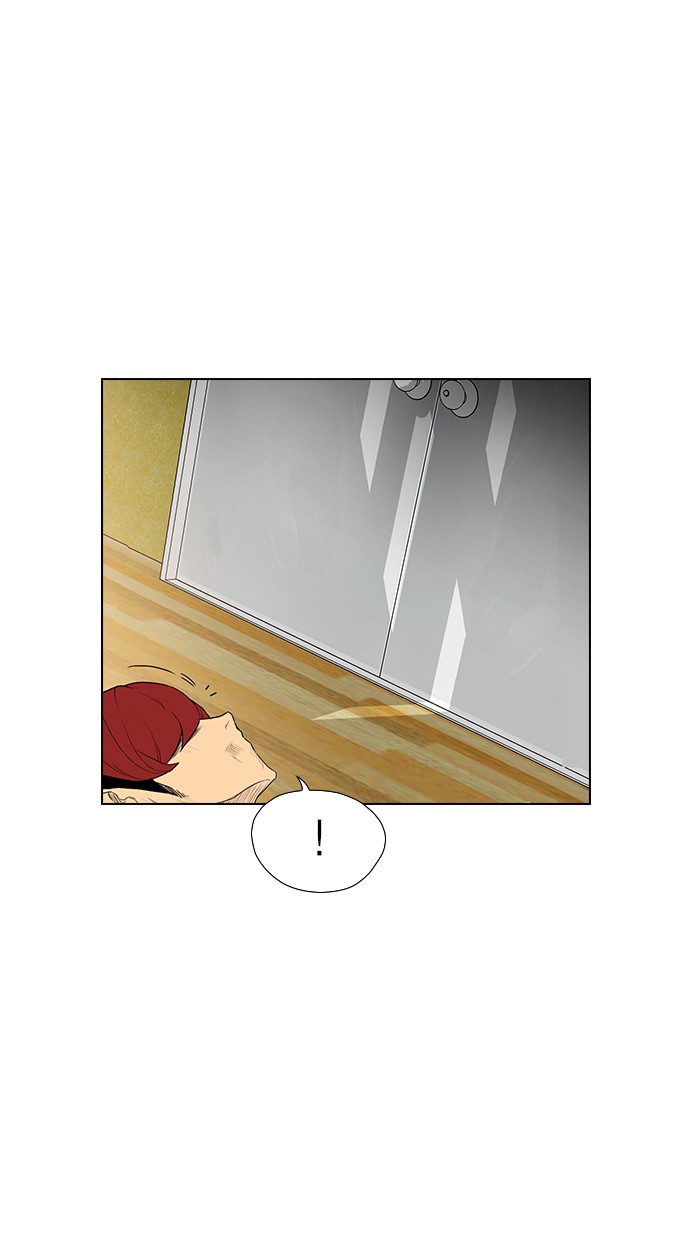 image-komik-reawaken-man-chapter-148-31/98