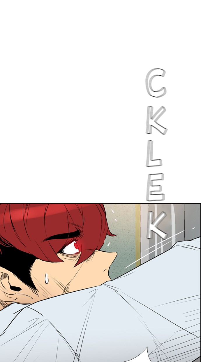 image-komik-reawaken-man-chapter-148-34/98