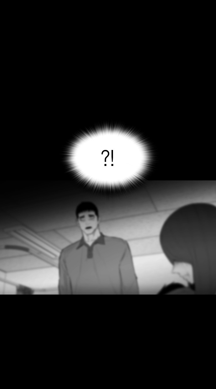 image-komik-reawaken-man-chapter-148-67/98