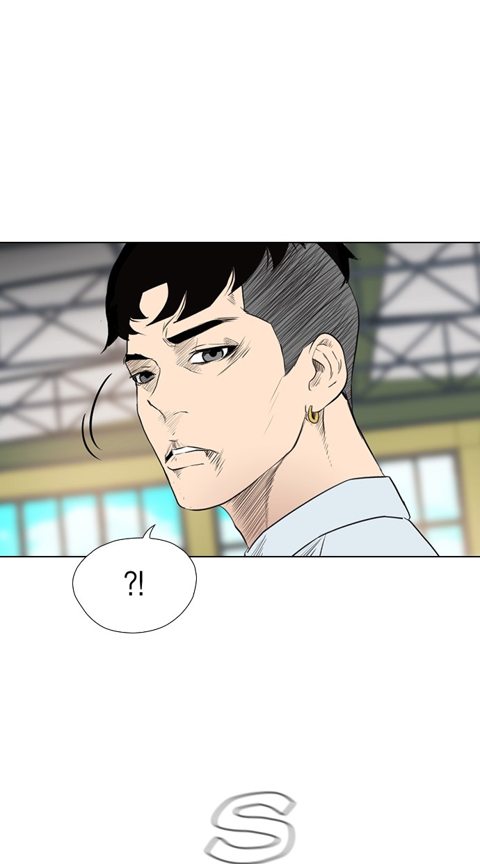 image-komik-reawaken-man-chapter-148-78/98