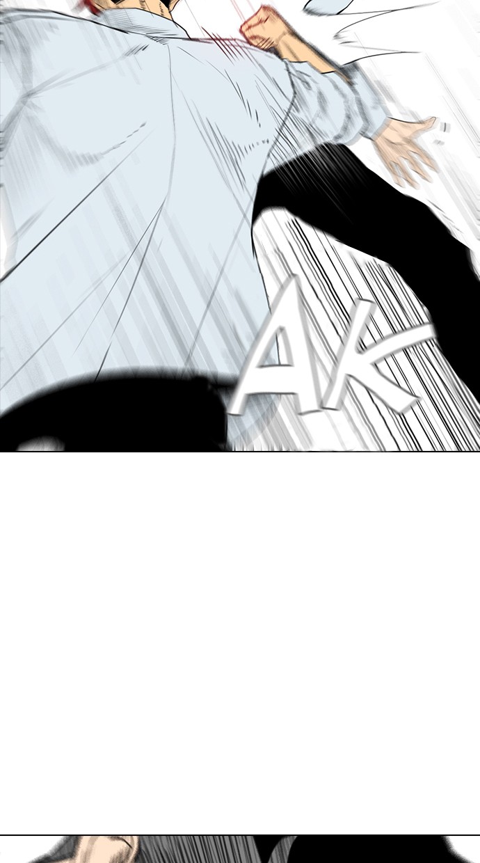 image-komik-reawaken-man-chapter-148-81/98