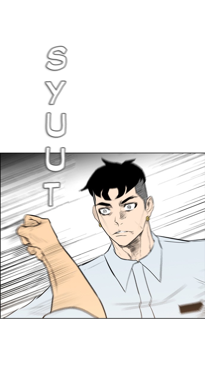 image-komik-reawaken-man-chapter-149-24/100