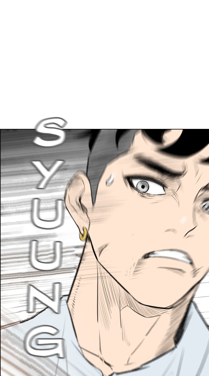 image-komik-reawaken-man-chapter-149-25/100