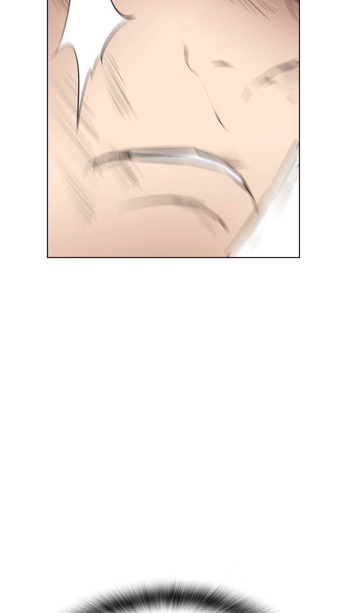 image-komik-reawaken-man-chapter-149-27/100