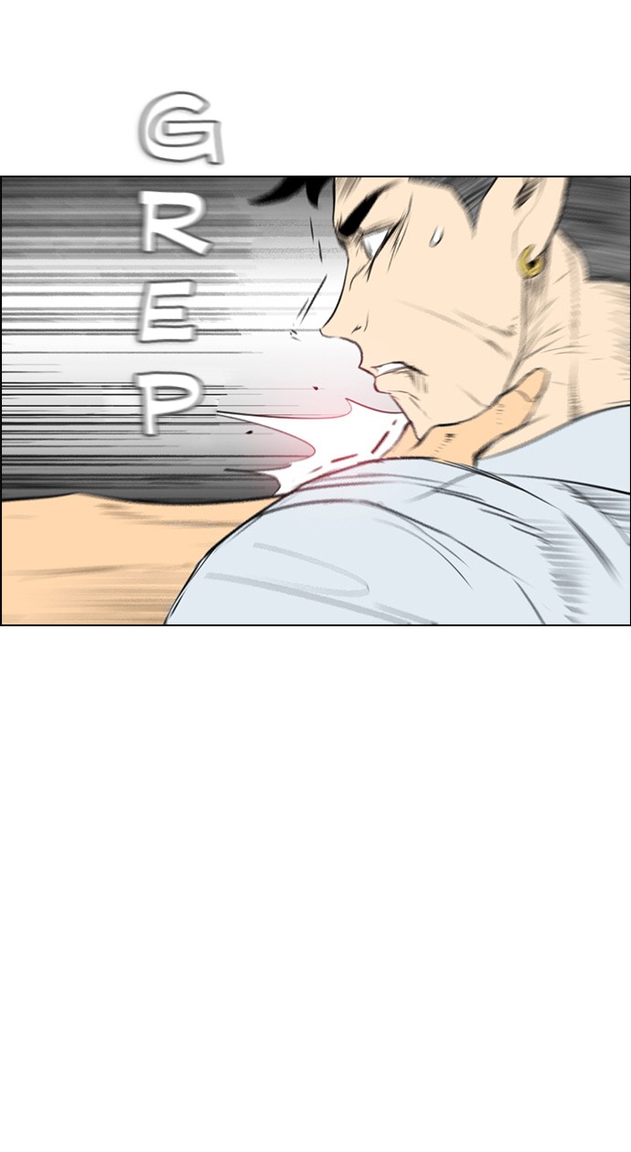 image-komik-reawaken-man-chapter-149-31/100