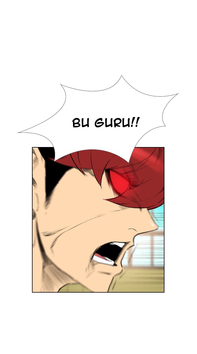 image-komik-reawaken-man-chapter-149-76/100